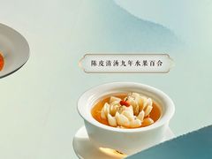 -A One Kitchen·南京精菜馆(德基广场店)