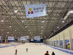 -绍兴启迪乔波冰雪世界