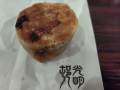 -光明邨大酒家(淮海路店)