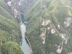 -重庆云阳龙缸景区