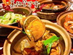 -啫神·广州地标美食(北京路店)