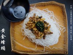 -门溪山居(七星店)