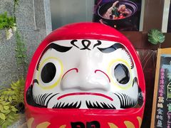 -松子料理(亮马桥店)
