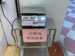 -周生记太爷鸡(文明路店)