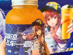 -CoCo都可(中联广场店)