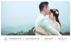 -金夫人婚纱摄影