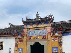 -石宝寨