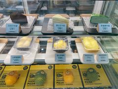 -猫王榴莲世家(三里屯SOHO商场店)