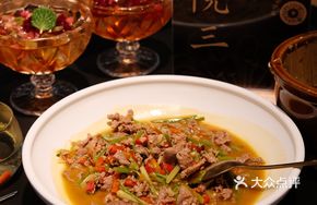 Farmer's Stir-Fried Yellow Beef