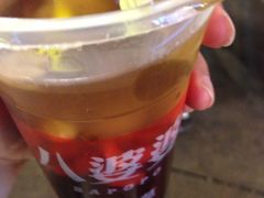 iphone_upload_pic-八婆婆烧仙草(中山路店)