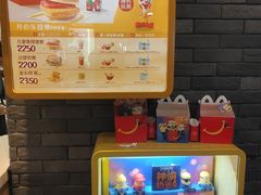-麦当劳(天塔道店)