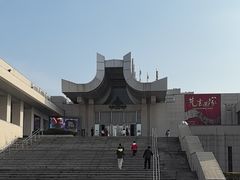 -福建博物院