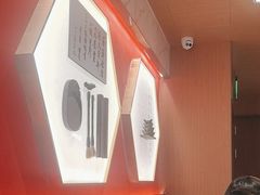 -松鹤楼·苏式汤面(虹桥天地店)