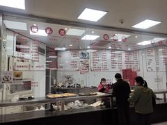 -常州糕团店(北大街新世纪商城店)