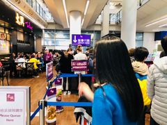 等位区-太兴烧味餐厅(香港机场店)