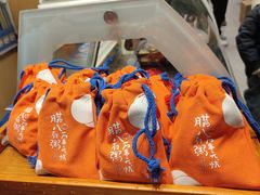 -李与白包子铺(桐梓林店)