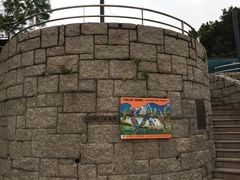 -九龙公园