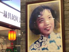 -老季市·三代非遗传承·地标美食老汁鸡(工农路店)