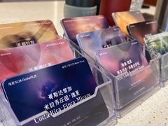 -沙丘咖啡DUNE COFFEE(深业水松大厦店)