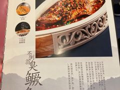 -不倒翁·徽天下名菜楼(马鞍山路店)