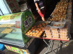 -天品味 一口吃榴莲泡芙