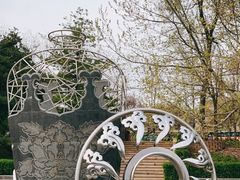 -元大都城垣遗址公园