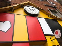 -W CAFE(甜爱路店)