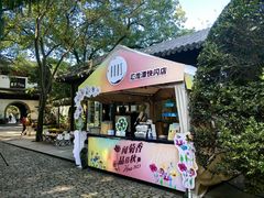 -汇龙潭