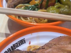 -超享乐剁椒面(合生汇店)