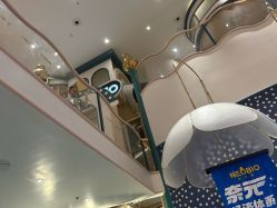 -奈尔宝·儿童乐园·亲子餐厅(苏州大悦城店)