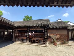 门面-忆秦园小笼包(惠山古镇总店)