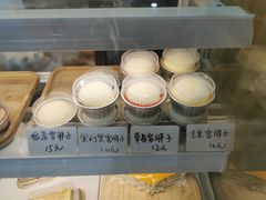 -洪小凡(钱塘明月店)