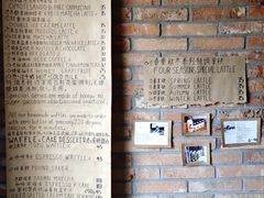 -春庄咖啡SpringHues(钟楼小区店)