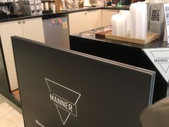 -Manner Coffee(芮欧百货店)