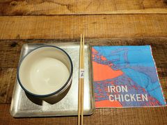 -铁公鸡·四川料理(天环广场店)