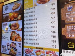 -大家乐(深圳中信店)