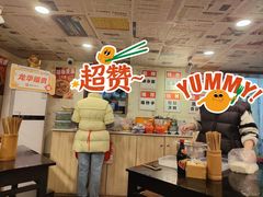 -阿福板凳面(观音桥店)