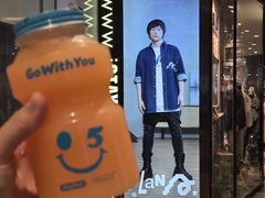 -StayReal Cafe(长宁来福士广场东八区店)