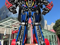 -陕西自然博物馆