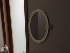 -康逸居·始于2002(海安店)