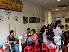 -细妹五香牛杂(步行街店)