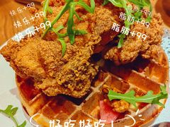 -Brut Eatery悦璞食堂(愚园路店)