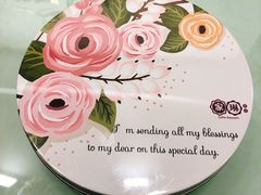 -家琳甜品(江南东店)