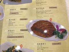 菜单-楼外楼(西湖景区孤山路店)