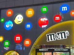 -m豆巧克力世界(上海世茂广场店)