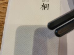 -宋小谨(惠安禹洲店)