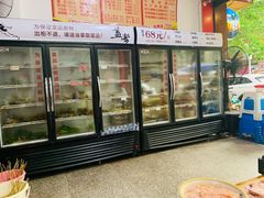 -盖帮鳝鱼串串(东郊记忆店)