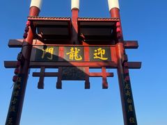-磁器口古镇