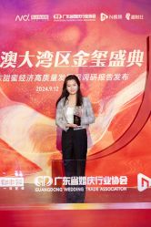 点击看大图 -Brother西服礼服定制·商务·婚礼(佛山南海店)