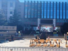 -崂山区第二实验小学